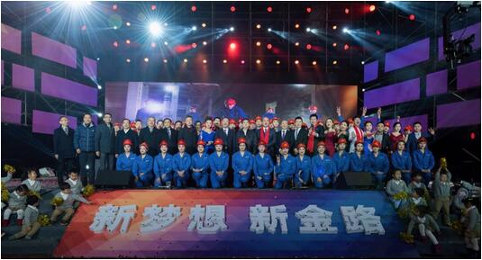 ��·���ųа�ġ������� �½�·���´���������������Ļ