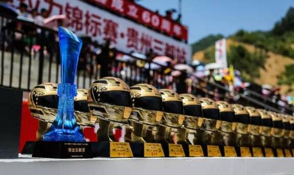 2017�й������̵�������������������վԲ������