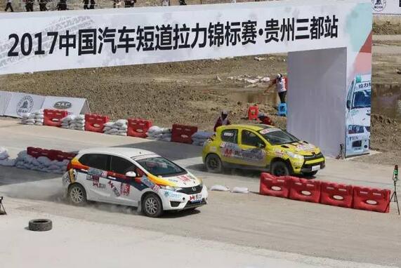 2017�й������̵�������������������վԲ������