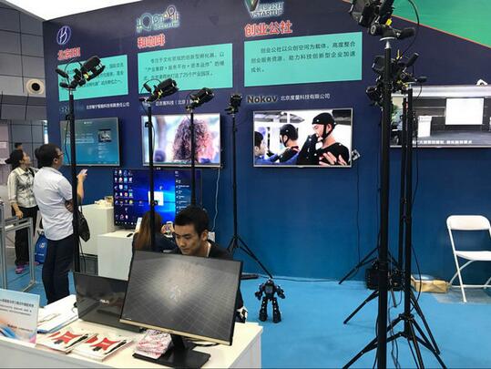 1505462818351888.jpg 2.jpg