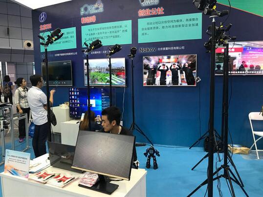 1505462826787938.jpg 4.jpg