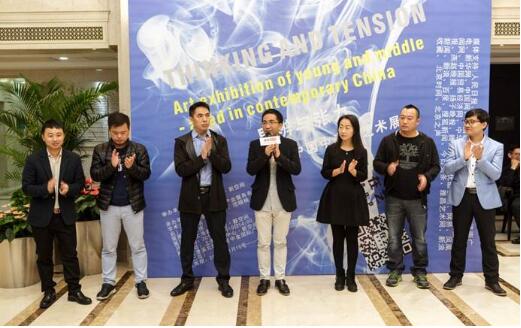 1510640175.jpg image004.jpg