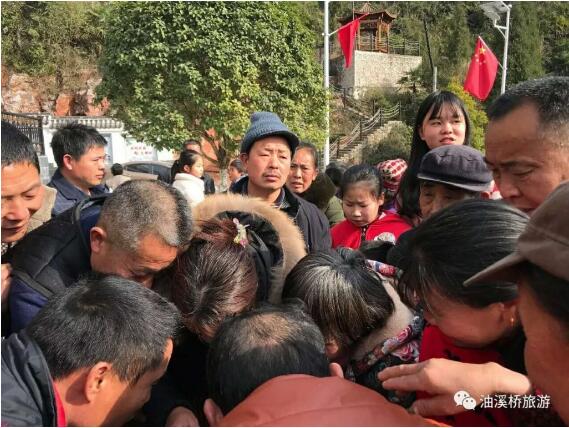 ���������´��߻��㡶ֱ�����ɽ��, �������ȿ�-�й���¼