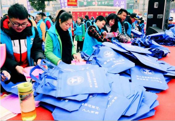 ����ʡ�»��ؾ���ũ�������������������´���������ʽ-�й���¼