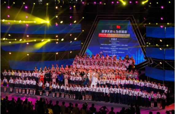 2018���й����ɶ�����Ů����ʽ���� ������ǿ���ڳɶ��½���Ļ-�й���¼