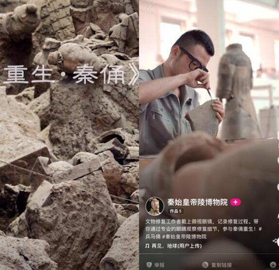 ���격��Ժ��פ��Ѷ΢�� ȫ���ӽǿ���ٸ֮��