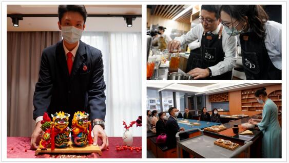 �ĵض�Ԫ����������������չ����2021��۰�̨�ĵؼ��ܽڳɹ�����