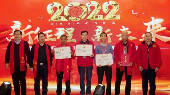 2022����δ����̼����ʡ�̼�к͡�̼��塱�߷���̳�ں����ٿ�