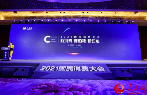 ��һ�����źŹ�˾������������2021�������Ѵ��²�Ʒ����